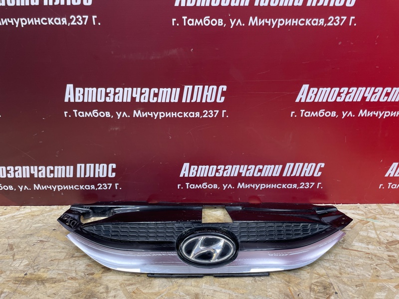 Решетка радиатора