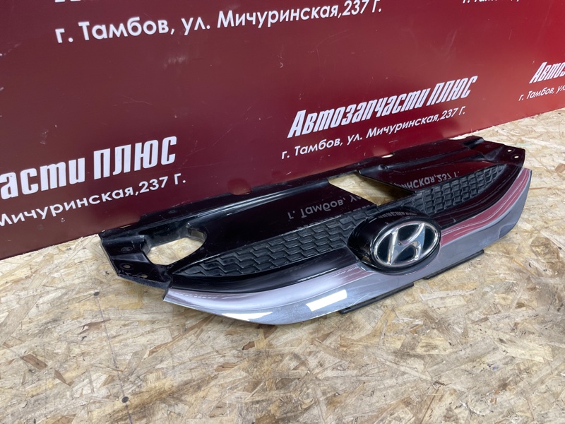 Решетка радиатора