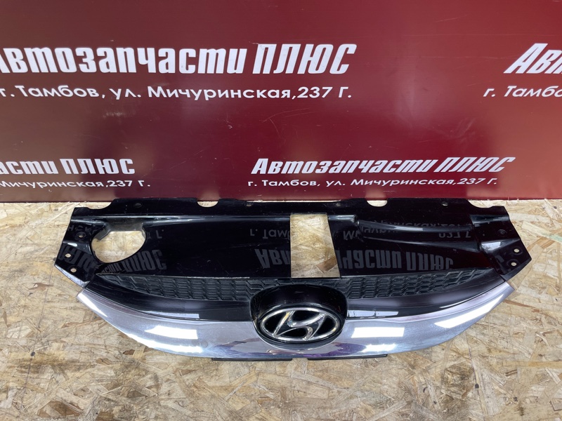 Решетка радиатора