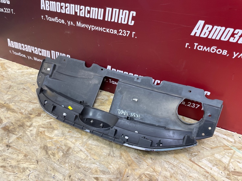 Решетка радиатора