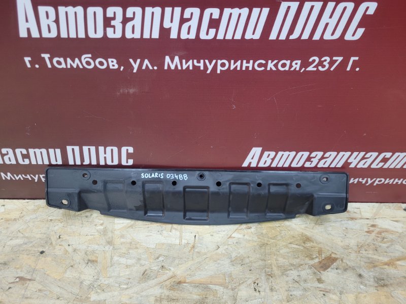 Пыльник двигателя