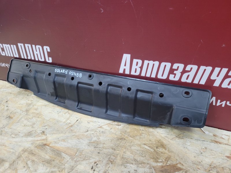 Пыльник двигателя