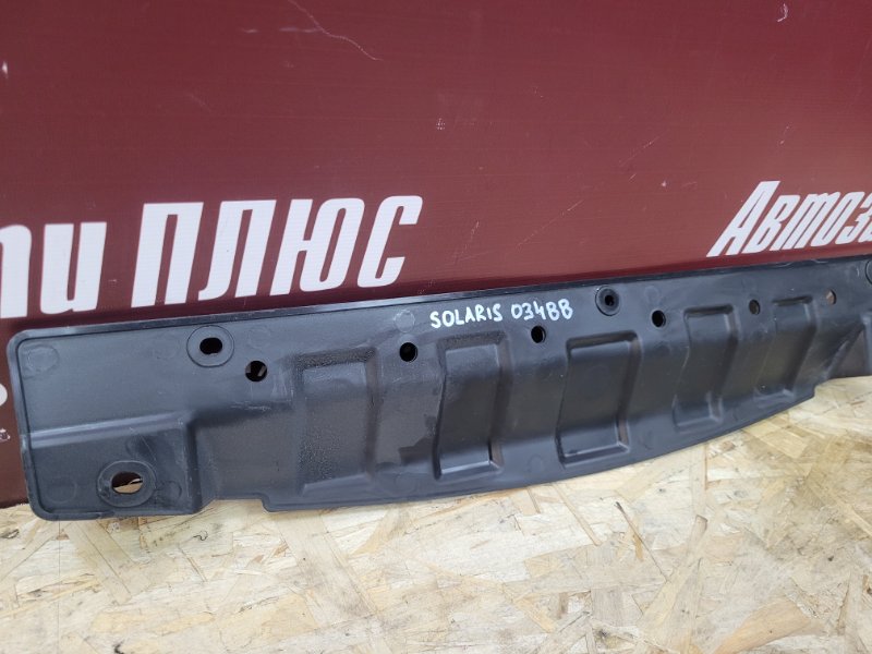 Пыльник двигателя