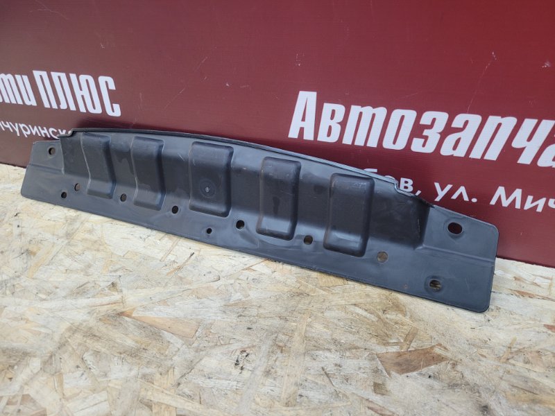 Пыльник двигателя