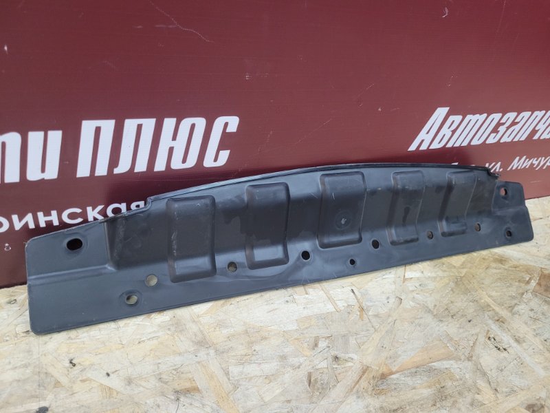 Пыльник двигателя