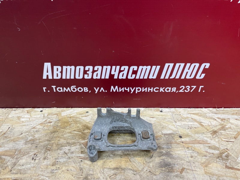 Кронштейн    опоры двигателя