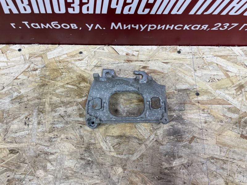 Кронштейн    опоры двигателя