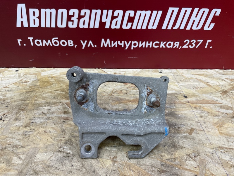 Кронштейн    опоры двигателя