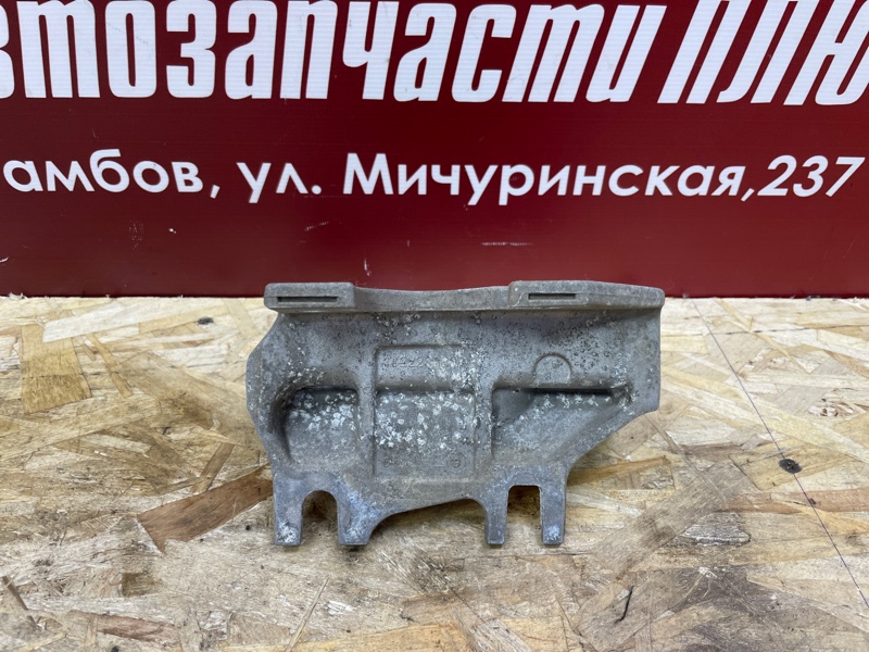 Кронштейн    опоры двигателя