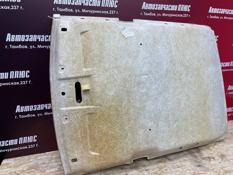 Обшивка потолка