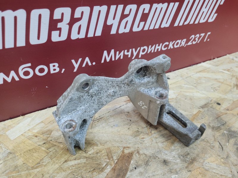 Кронштейн генератора