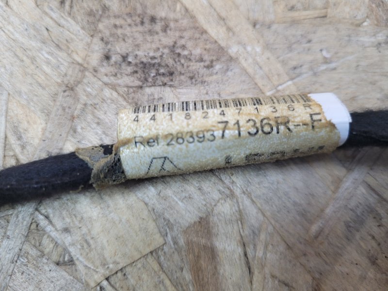 Проводка микрофона