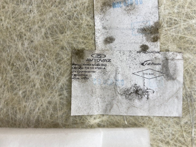 Обшивка потолка