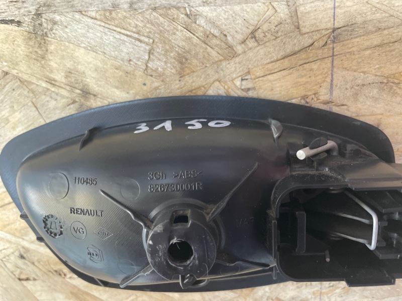 Внутренняя ручка     двери