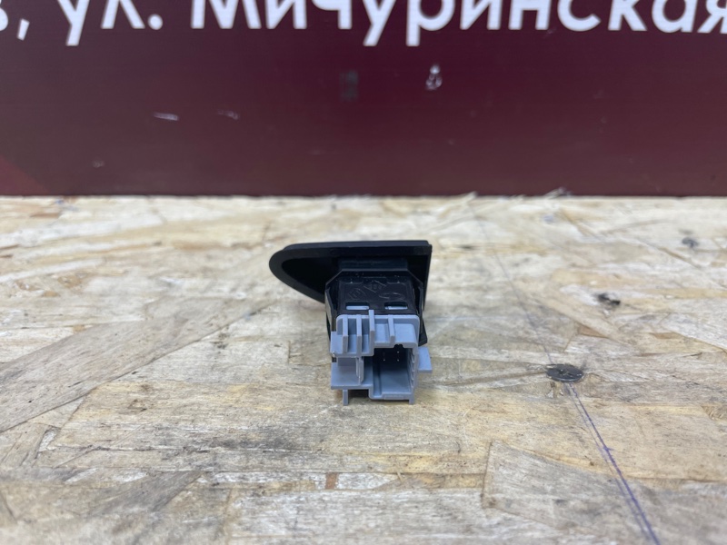 Кнопка центрального замка