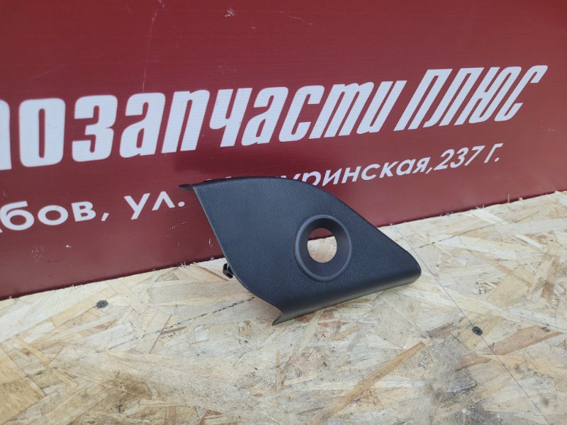 Уголок зеркала