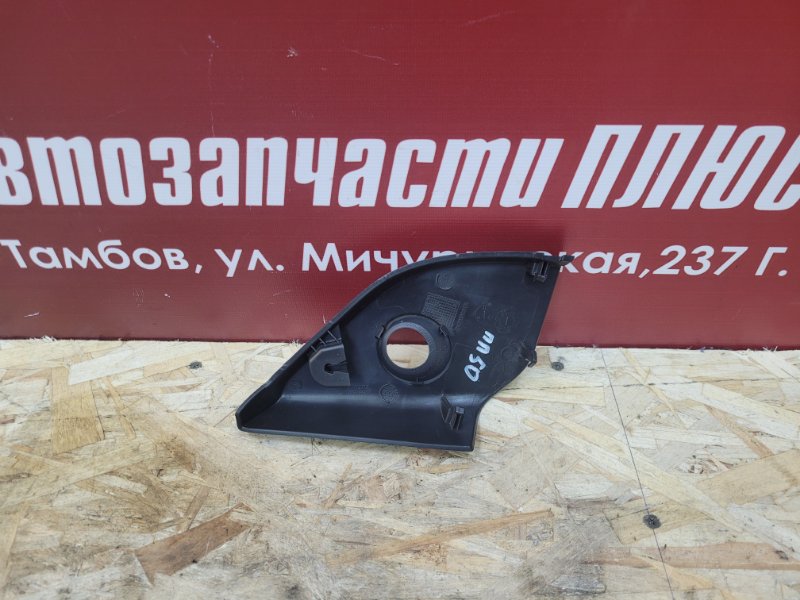 Уголок зеркала