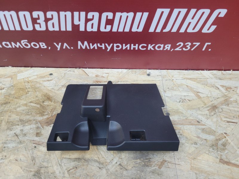 Крышка бардачка