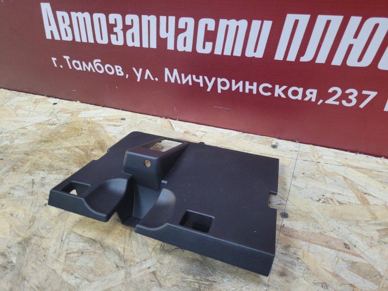 Крышка бардачка