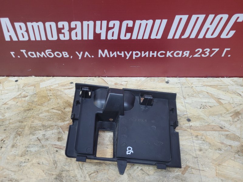 Крышка бардачка