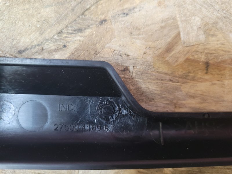 Накладка центральной консоли