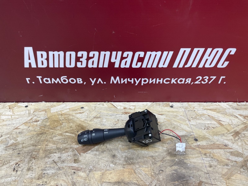 Переключатель света