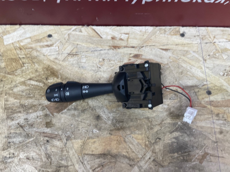 Переключатель света