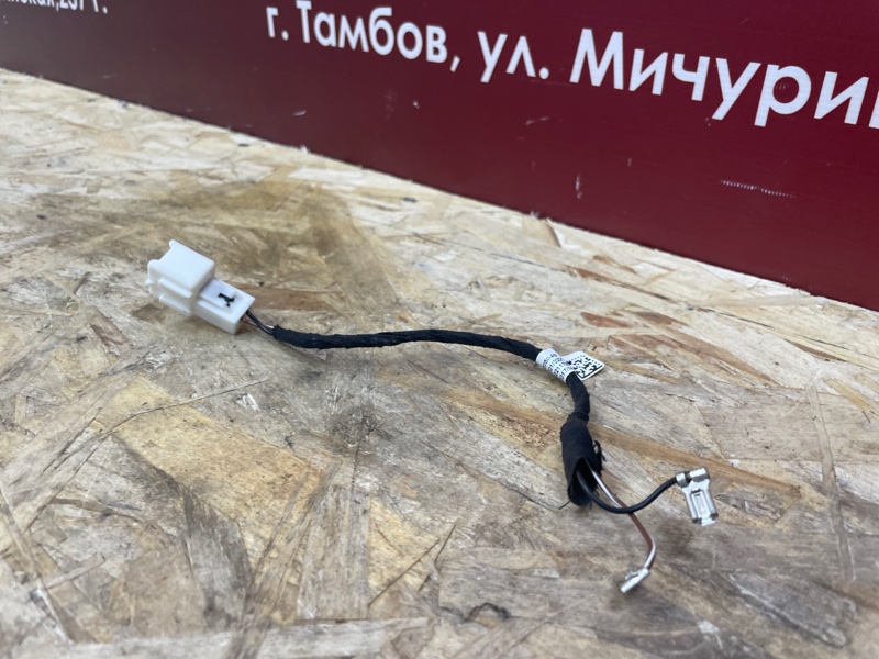 Проводка звукового сигнала