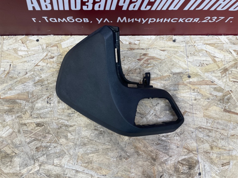 Накладка торпедо