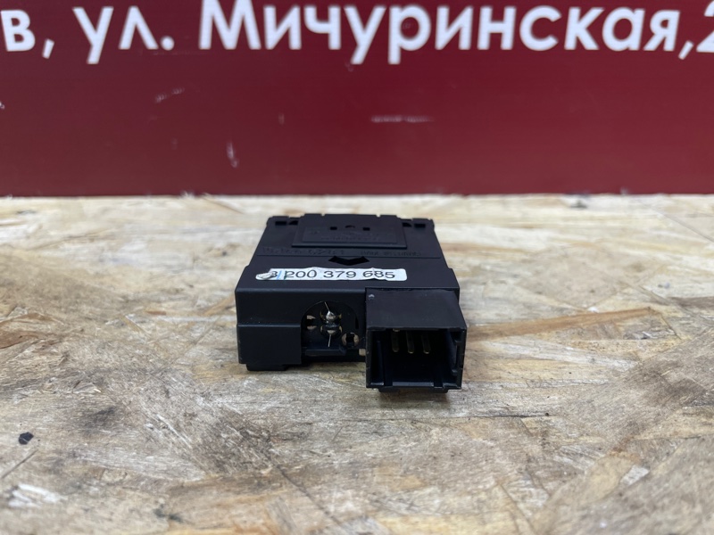 Кнопка корректора фар