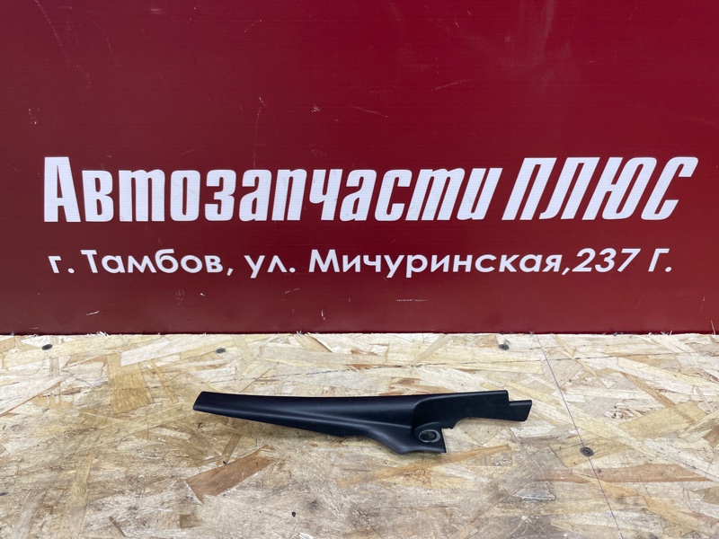 Накладка жабо