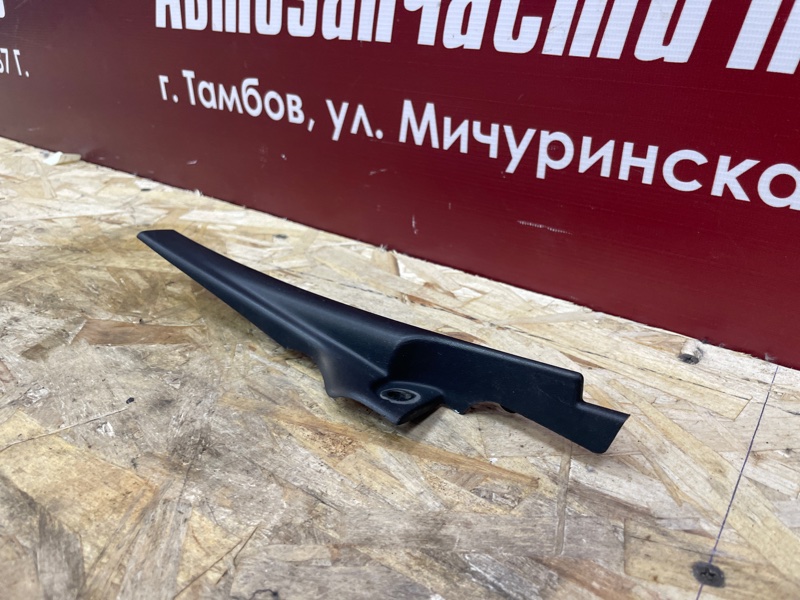 Накладка жабо