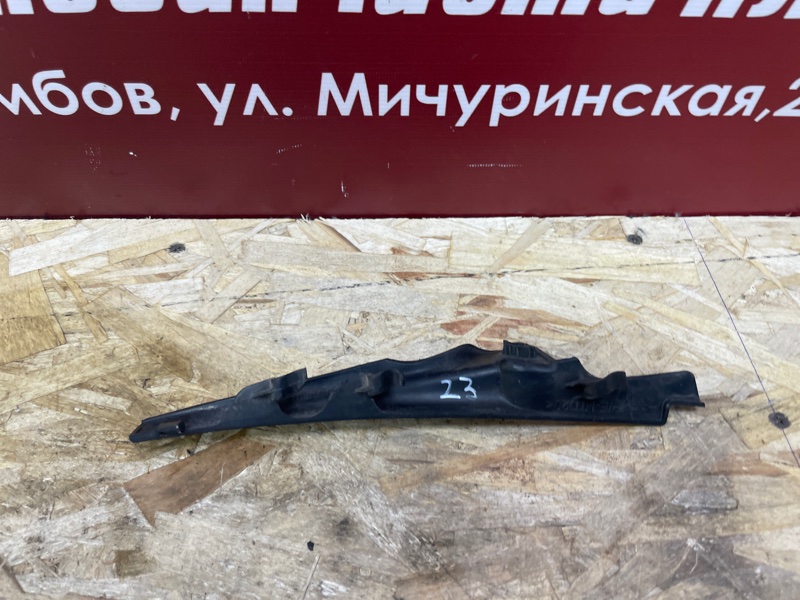 Накладка жабо