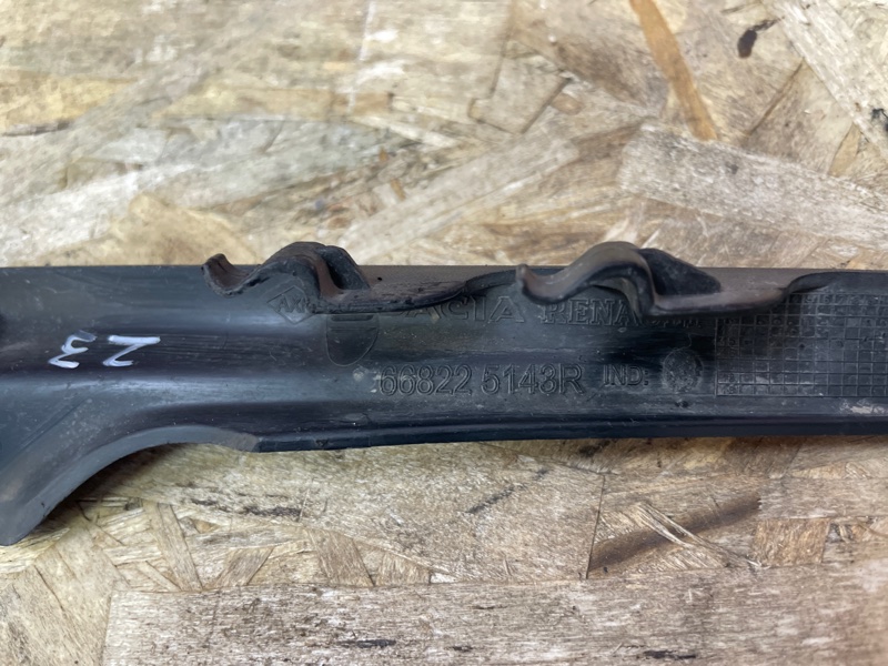 Накладка жабо