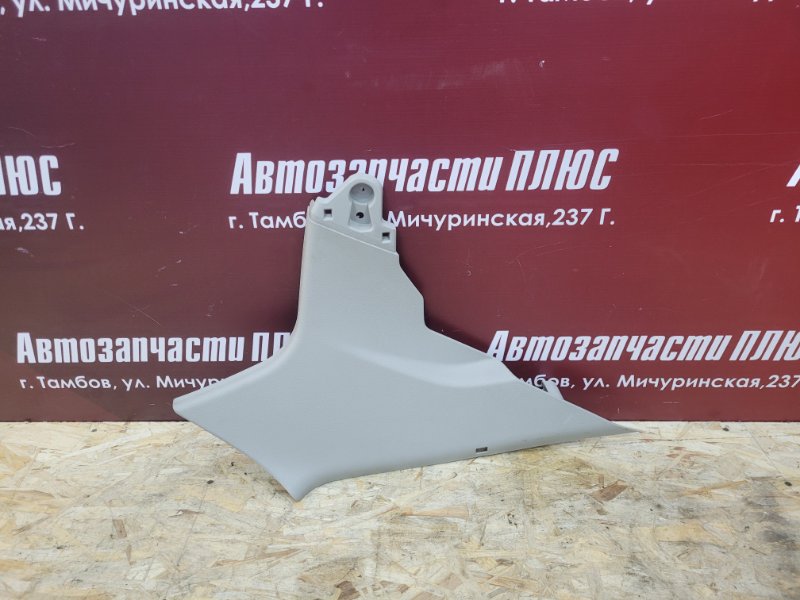 Обшивка стойки