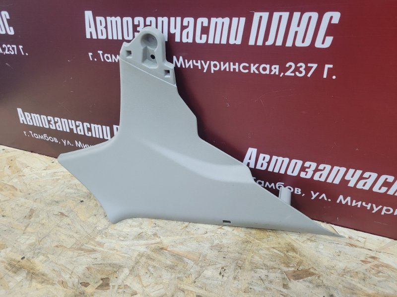 Обшивка стойки