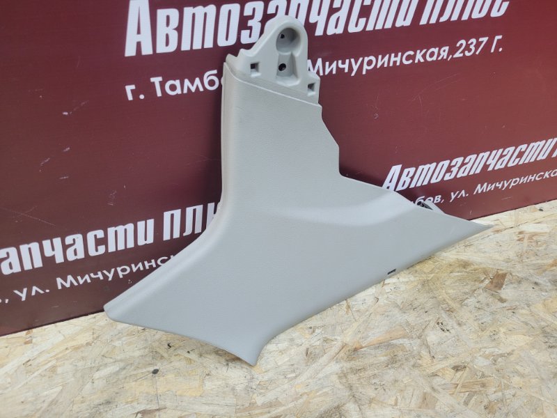 Обшивка стойки