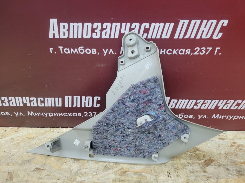 Обшивка стойки