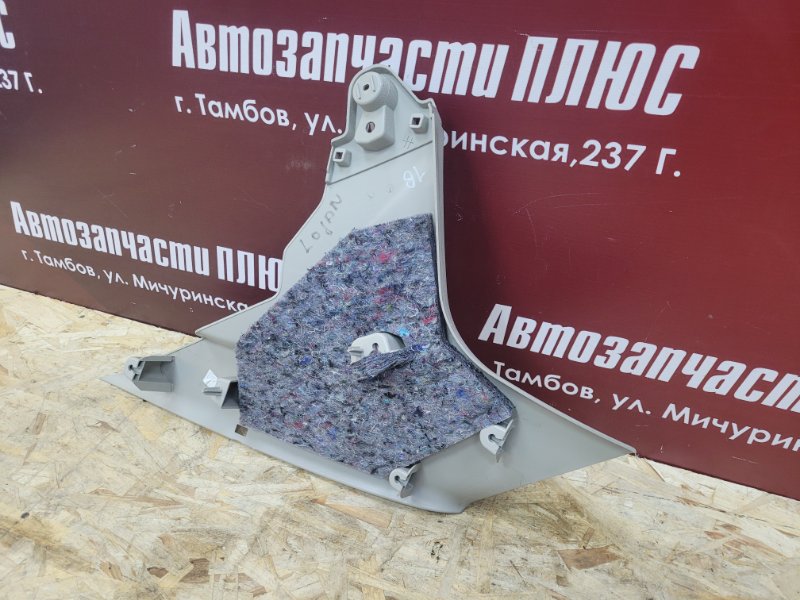 Обшивка стойки