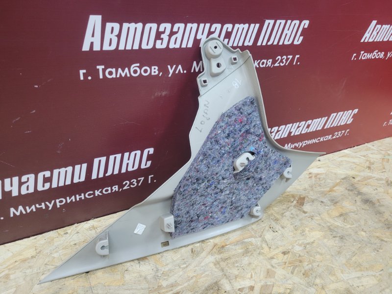 Обшивка стойки