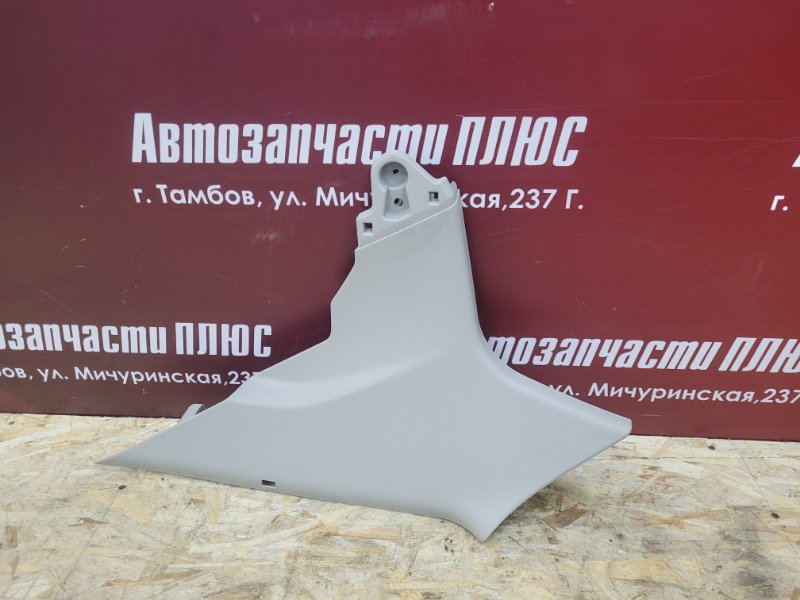 Обшивка стойки