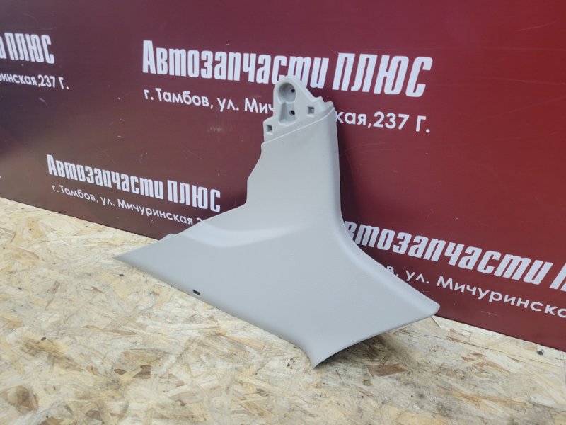 Обшивка стойки