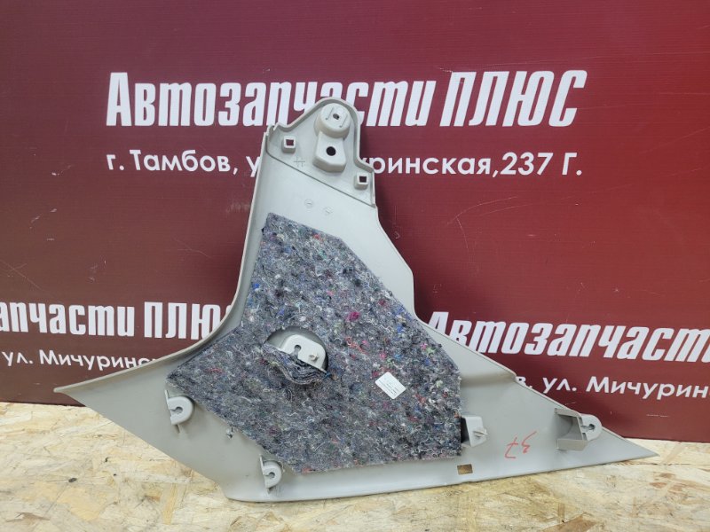 Обшивка стойки