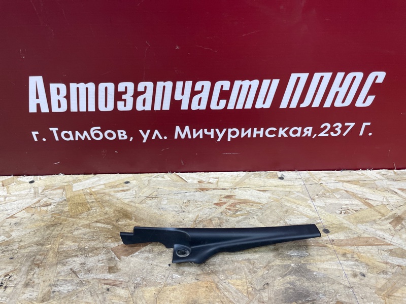 Накладка жабо