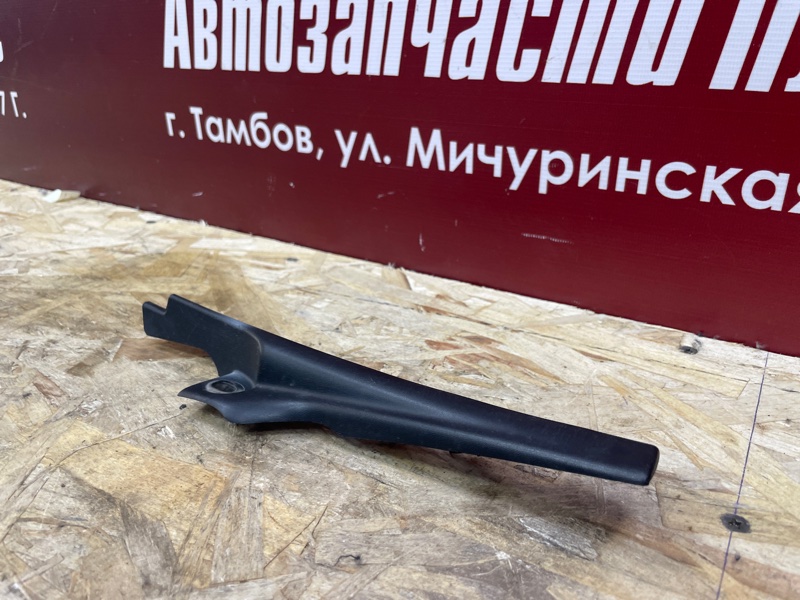 Накладка жабо