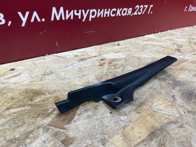 Накладка жабо