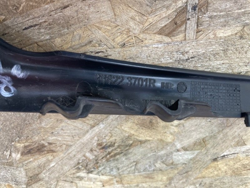 Накладка жабо