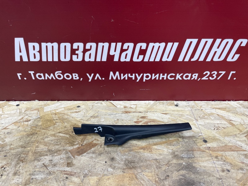 Накладка жабо