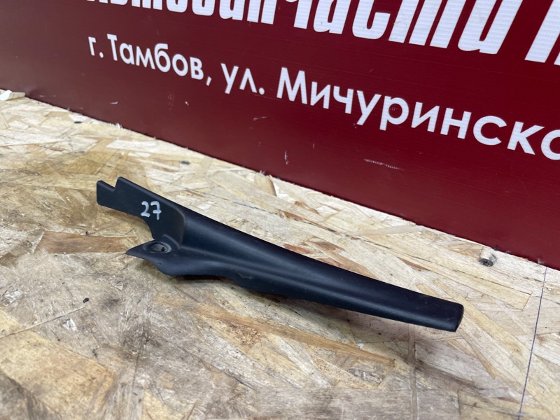 Накладка жабо