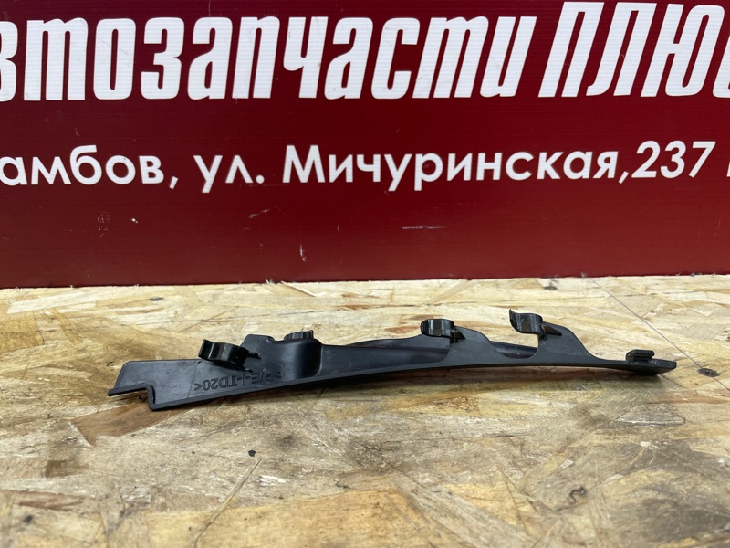 Накладка жабо